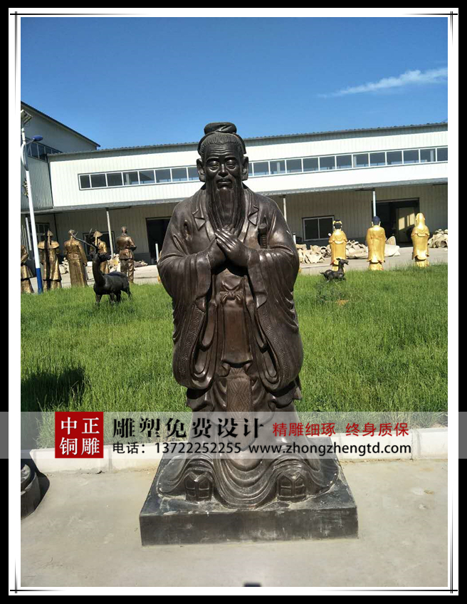 127935593153367605.jpg 127935593153367605.jpg