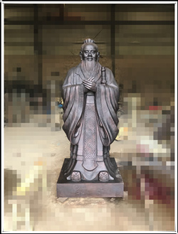 鑄銅孔子站像