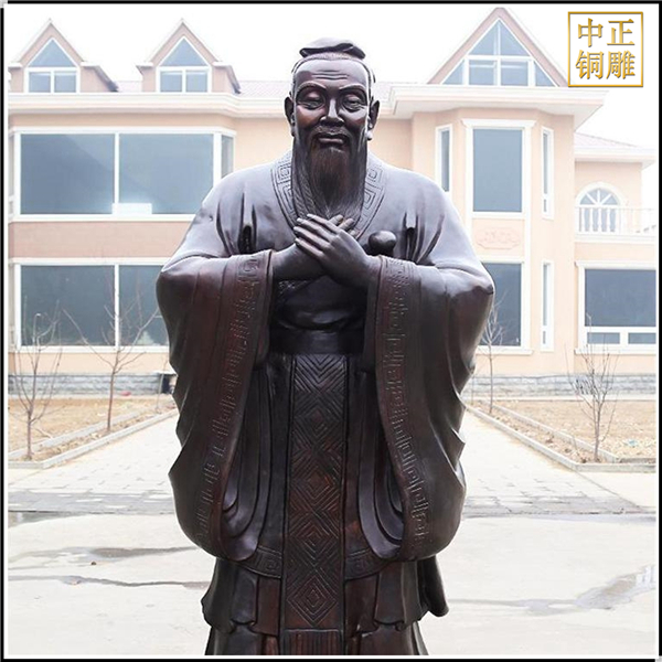 抱拳孔子銅像.jpg 抱拳孔子銅像.jpg