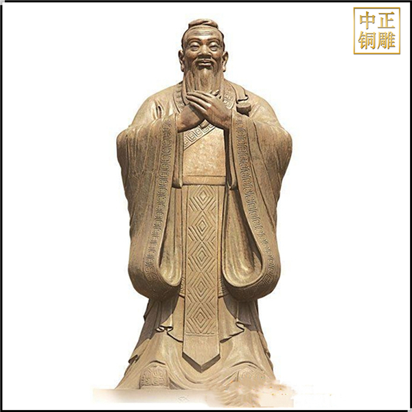 校園孔子標(biāo)準(zhǔn)銅像