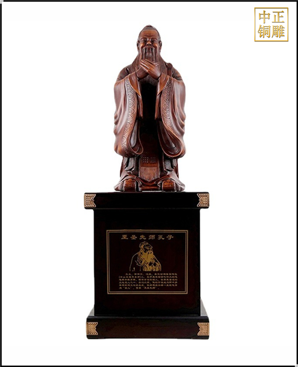 銷售校園萬人師表孔子像.jpg 銷售校園萬人師表孔子像.jpg