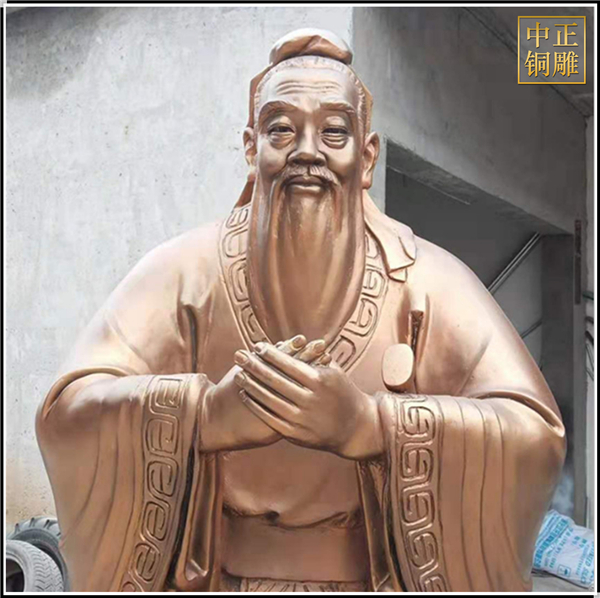 純銅孔子半身像.jpg 純銅孔子半身像.jpg