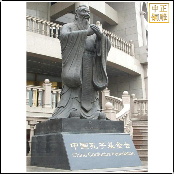 室外景觀孔子雕塑.jpg 室外景觀孔子雕塑.jpg