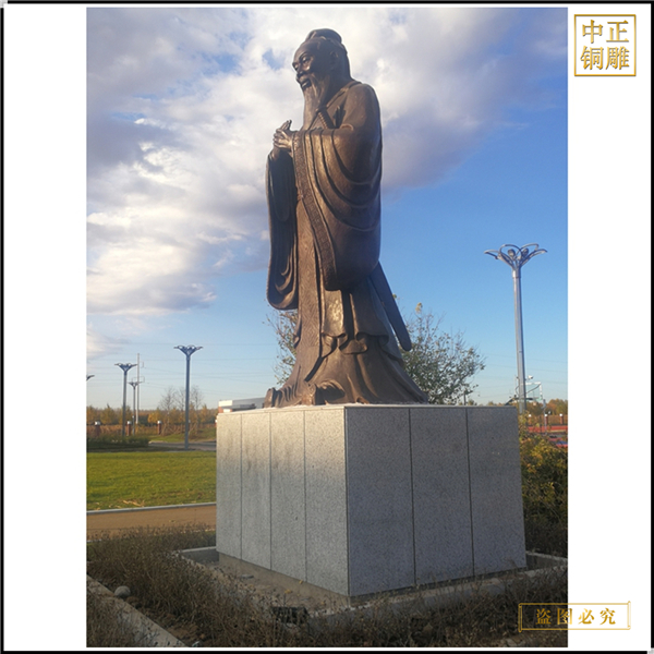 供應銅雕孔子雕像