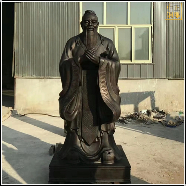 定做孔子人物雕像擺件.jpg 定做孔子人物雕像擺件.jpg