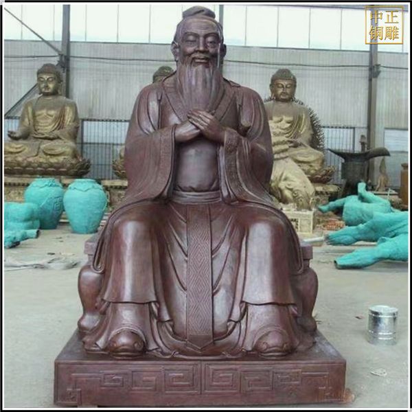 坐像孔子銅雕塑定制.jpg 坐像孔子銅雕塑定制.jpg