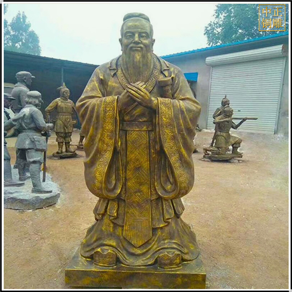 鑄銅雕塑孔子定制